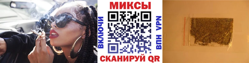 БУТИРАТ буратино  Южа 