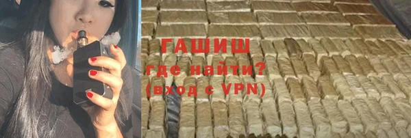 спиды Абдулино