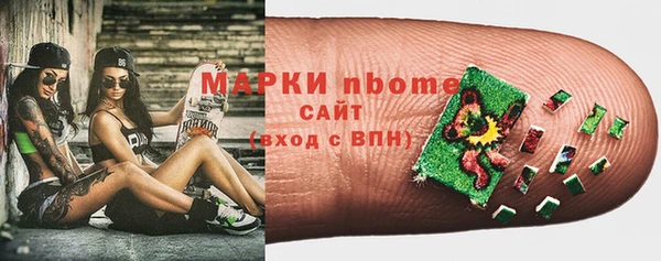 прущие крисы Абаза