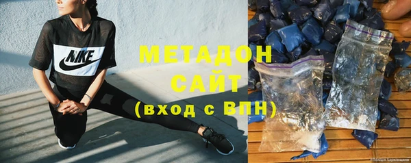 прущие крисы Абаза