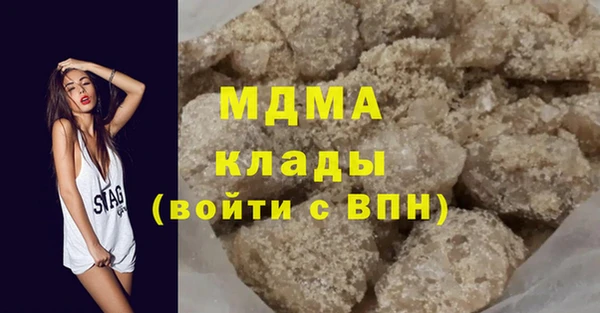 прущие крисы Абаза
