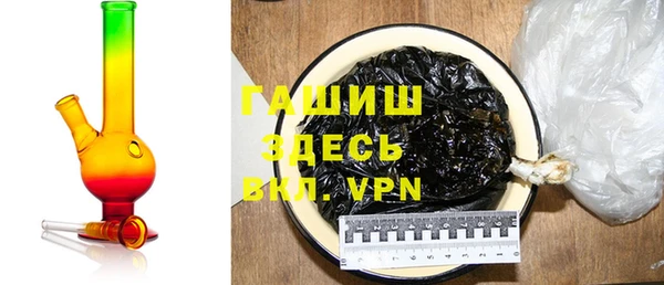 прущие крисы Абаза