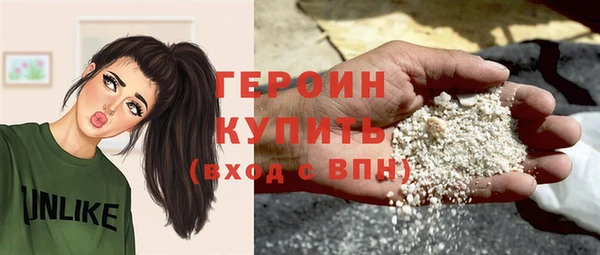 спиды Абдулино