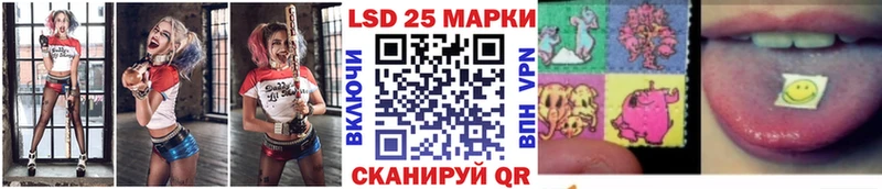 Наркотические марки 1,5мг  Южа 