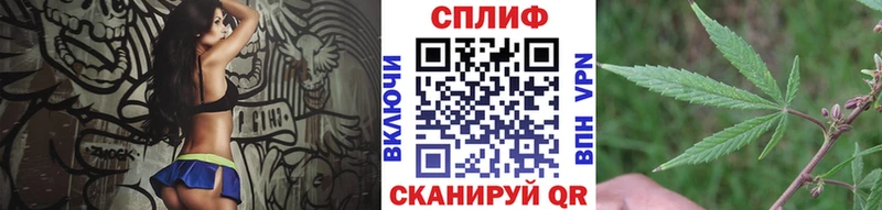 ОМГ ОМГ   где купить   Южа  Конопля AK-47 